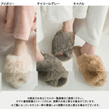 ふわもこルームシューズ