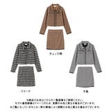 ジャケット&スカートセットアップ