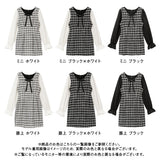 シンプルツイード上品ワンピース