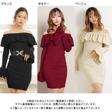 パールフリルタイトワンピース【ニット】