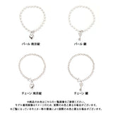 パールorチェーンモチーフネックレス