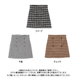 シンプルレディ柄台形スカート