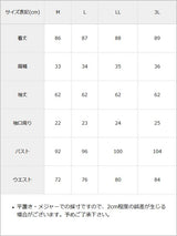 ヨークレースアップお嬢様ワンピース