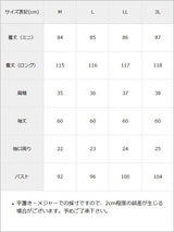 レースアップデザインシャツワンピース