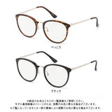 ボストンフレームメガネ