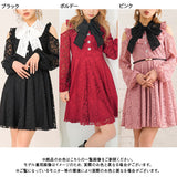 フリルビジューフレアワンピース