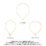 モチーフチェーンネックレス