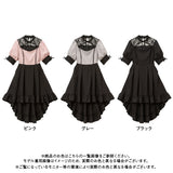 闇十字架フィッシュテールワンピース