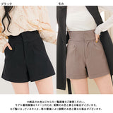 【10/23 10:59までの特別価格】【メール便】超絶激ストレッチショートパンツ【大きいサイズ有】