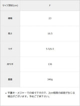 ハートキルティングチェーンバッグ