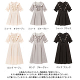 ラッフルレースアップワンピース