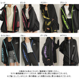 【8P】エイトカラーロゴジャージ