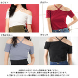【メール便】ネッククロステレコリブトップス