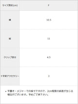 レースアップ十字架ツインリボンクリップ