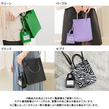 ミニバッグ付き2WAYトートバッグ
