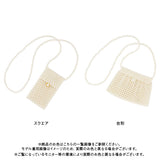 パールレディポシェット