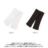 【メール便】シンプルショートソックス