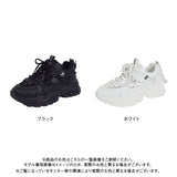 5cmスタイルアップダブルシューレースダッドスニーカー