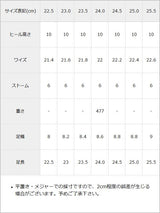 ハートビジューダブルリボンサンダル
