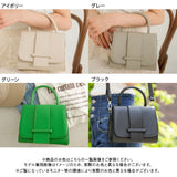 ベルトデザイン2WAYショルダーバッグ