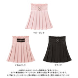 ハートバックルベルトプリーツスカート