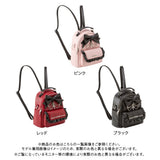 リボンチェーンフリルハートスタッズリュック