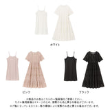レースティアードガーリーワンピース ペチコート付き