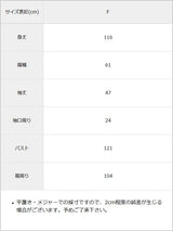 ボリュームタートルニットワンピース