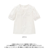 【メール便】スカラップ刺繍襟ブラウス