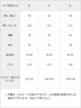 レースヨーク切替ビジューワンピース