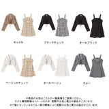 ショートジャケット＆ミニジャンスカセットアップ