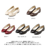 キルティングバレエパンプス