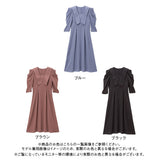 パワショルセーラーワンピース