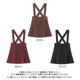 【メール便】サス付ダブルボタンフレアスカート