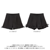 選べるデザインショートパンツ