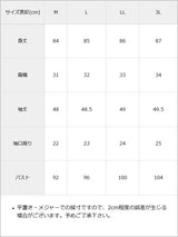 リブ切替デザインシャツワンピース