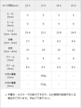 2連パールスニーカーパンプス