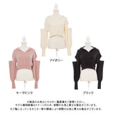 カットオフニットフーディー