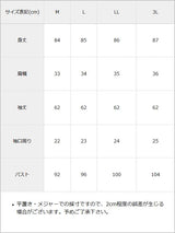 十字架セーラーシャツワンピース