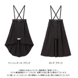レーススリットデザイン風スカート