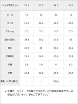 スクエアトゥ厚底ロングブーツ