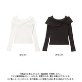 リボンオフショルリブトップス【ニット】