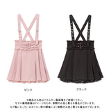 ハートいっぱいデザインスカート