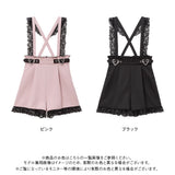 キラキラハートショルダーレースショートパンツ