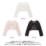 フロントリボン透かしニットボレロ
