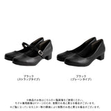 冠婚葬祭&リクルート定番パンプス