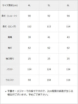 キラキラハートクロスベルトワンピース