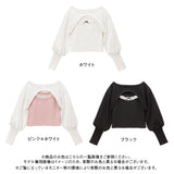 ショート丈トップス×キャミSET