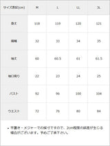 袖レースアップクラシカルワンピース