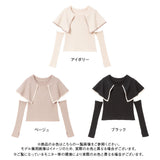 Dressyケープトップス【ニット】